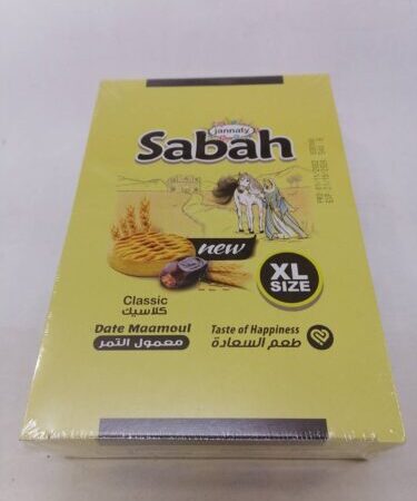 معمول الصباح حبة كبيرة 12