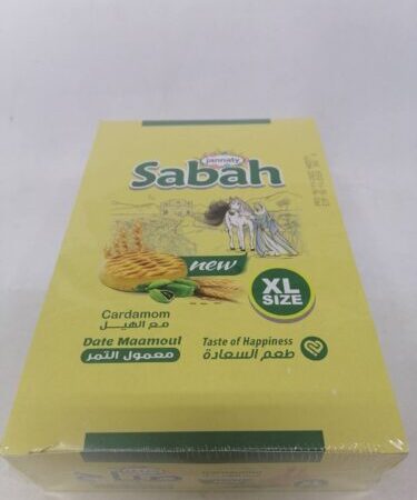 معمول الصباح حبة كبيرة بالهيل 12