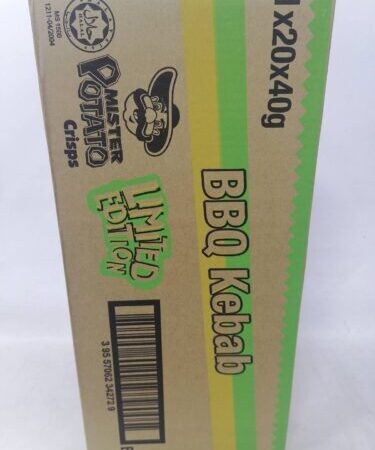 مستر بوتيتو 20حبة