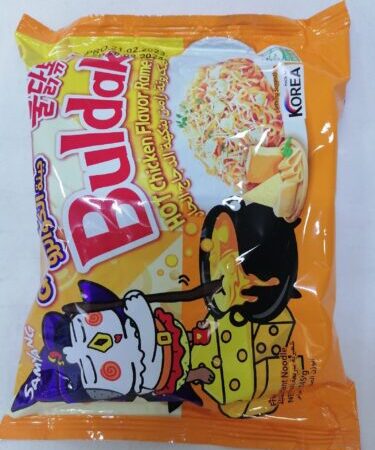 اندومي كوري كياس