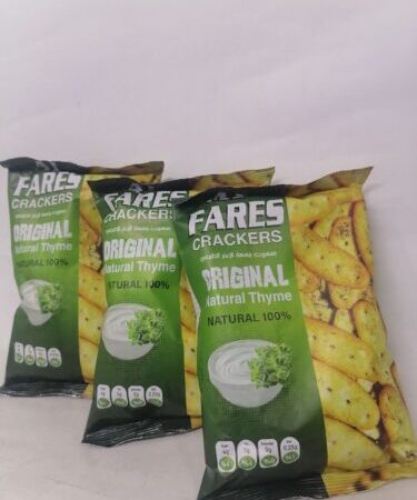 الفارس برتزل 120غرام عرض 3 كياس