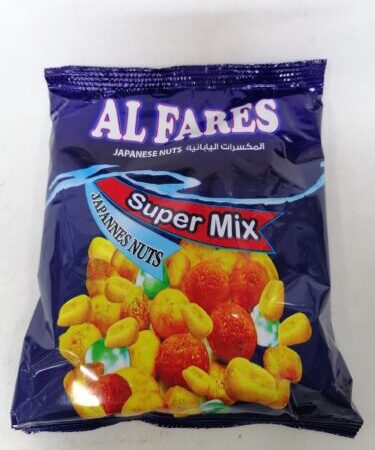 مكسرات يابانية الفارس 180غرام