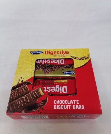 دايجستف مغطس عرض 8 حبات