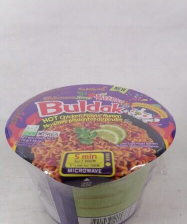 اندومي كوري صحن