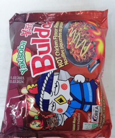 اندومي كوري كياس