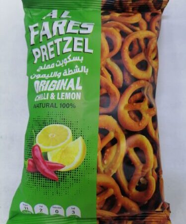 برتزل الفارس كبير