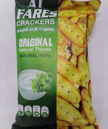 برتزل الفارس كبير