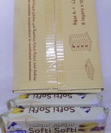 ديمة سوفتي كبير 126غرام *24