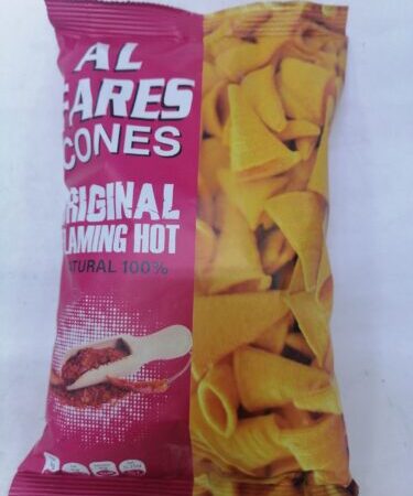 برتزل الفارس كبير