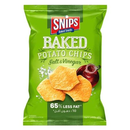 سنبس لبناني مخبوز 48