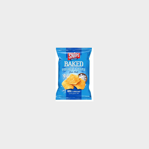 سنبس لبناني مخبوز 48