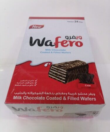 ويفرو ويفر مغطس 24