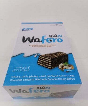 ويفرو ويفر مغطس 24