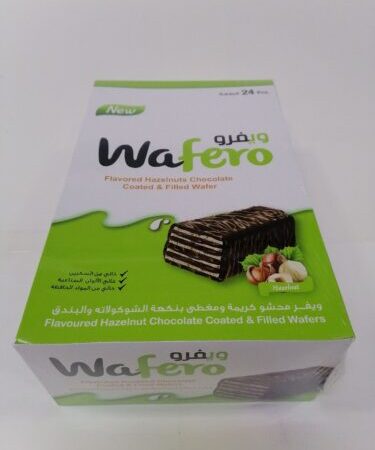 ويفرو ويفر مغطس 24