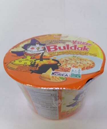 اندومي كوري صحن