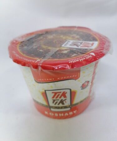 كوشري سريع التحضير 12