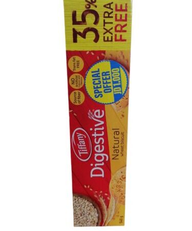 دايجستف رول 540غرام عرض