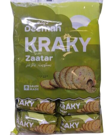 كراكي بسكويت بالزعتر 12