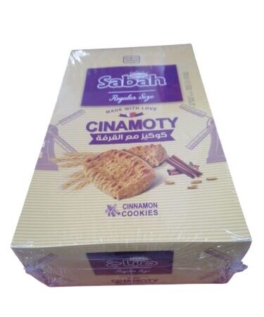 صباح كوكيز 24