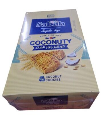 صباح كوكيز 24