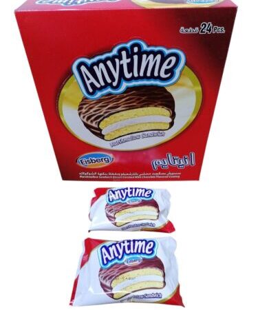 ايسبرج اني تايم 24