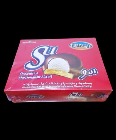 ايسبرج سو 24