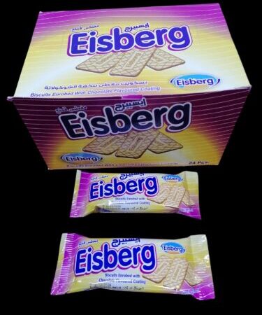 ايسبرج قطعتين 24