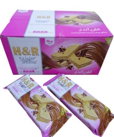 اتش اند ار ويفر عملاق بكريمه الكاكاو النباتي