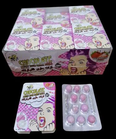 كرات حلوى الشوكلاته 30