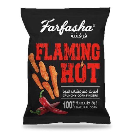 فرفشه اصابع  الذرة حار  20