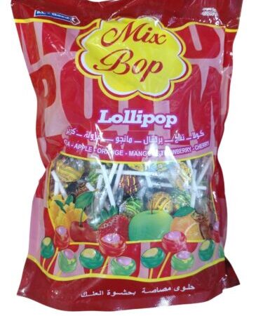 مصاص 100 حبه حبتين بشلن