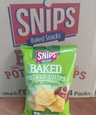 سنبسخل و ملح 62غ 24