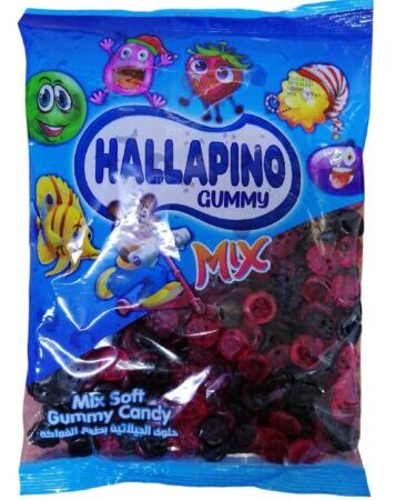 سوس تركي توتة لونين  1 كيلو