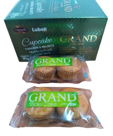 جراند كب كيك بالقرفة و جوز القلب 9