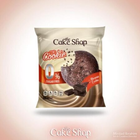 كوكيز كيك شوب زيرو 6