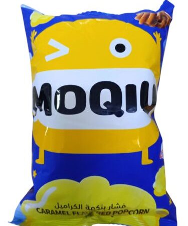 بوشار بنكهة الكرميل 130 غرام