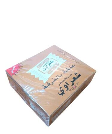 شعراوي 100*2حبة