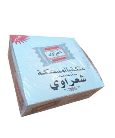 شعراوي 100*2حبة