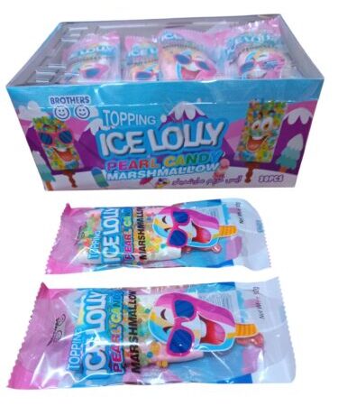 ايس كريم مرشميلو 30