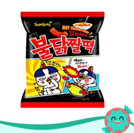 شيبس كوري حبه