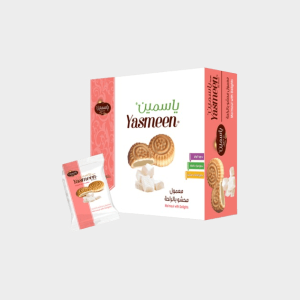 معمول بالراحة 20