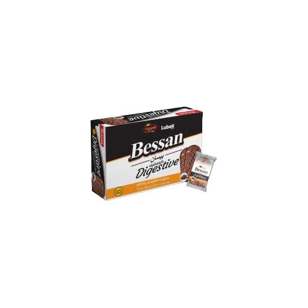 دايجستف بيسان  دارك 12