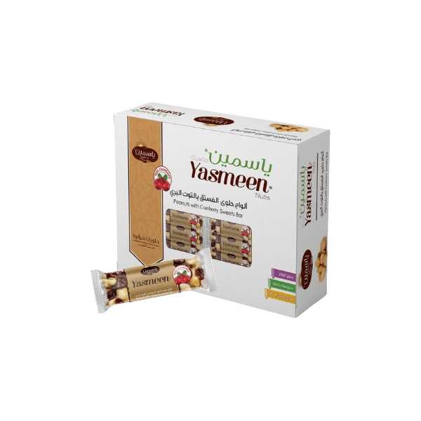 فستقية بالتوت البري