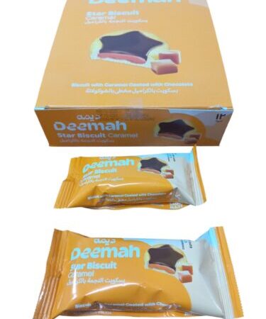 ديمة ستار 12