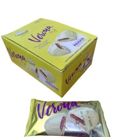 فيرونا وايت ربع دينار  12