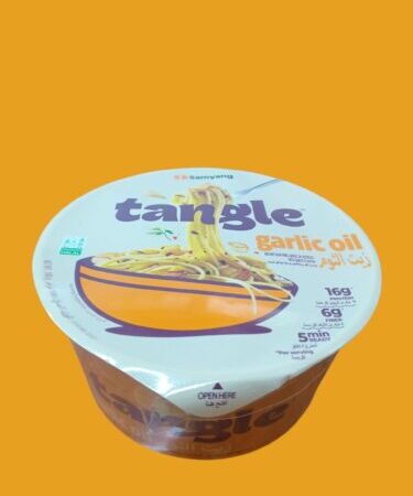 اندومي كوري صحن