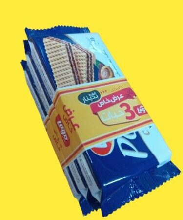 عرض لاغو ويفر *3 حبات 45غ