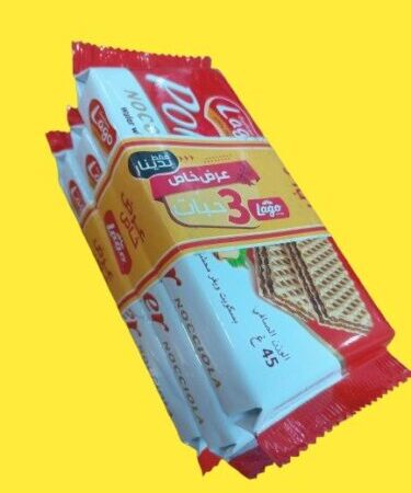 عرض لاغو ويفر *3 حبات 45غ