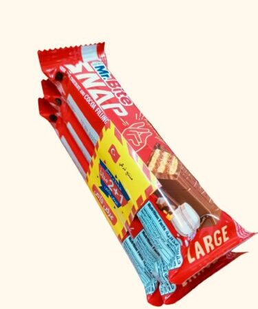 شوكلا تركية بار 3 حبات  عرض