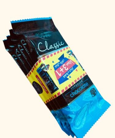 شوكلا تركية بار  4حبات عرض